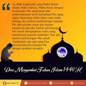 Read more about the article Selamat Tahun Baru Islam ke 1440 H, Berikut Doa Nya
