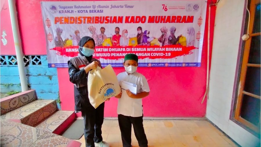 Read more about the article Lokasi Panti Yatim di Kranji Bekasi