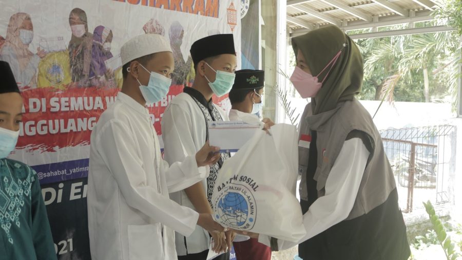 Read more about the article Lokasi Asrama Yatim di Jonggol Bogor