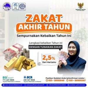 Read more about the article 4 Jenis Zakat Mal yang Harus Ditunaikan Saat Akhir Tahun
